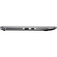 ноутбук HP EliteBook 755 G4 Z9G45AW Серебристый