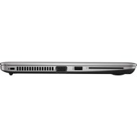 ноутбук HP EliteBook 820 G3 T9X50EA Серебристый