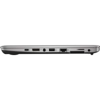 ноутбук HP EliteBook 820 G4 Z2V75EA Серебристый