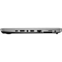 ноутбук HP EliteBook 820 G4 Z2V95EA Серебристый