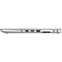 ноутбук HP EliteBook 840 G5 3JW98EA Серебристый