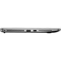 ноутбук HP EliteBook 850 G4 1EN73EA Серебристый
