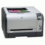 принтер HP LaserJet CP1518ni Серый