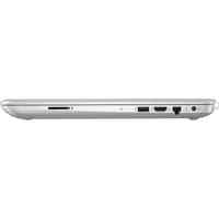ноутбук HP Pavilion 15-au032ur Серебристый
