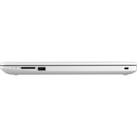 ноутбук HP 15-da0057ur Белый