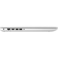 ноутбук HP 17-ca0064ur Белый