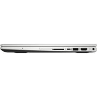 ноутбук HP Pavilion x360 14-cd1011ur Серебристый