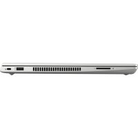 ноутбук HP ProBook 445 G6 6EB27EA Серебристый