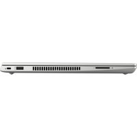 ноутбук HP ProBook 445R G6 7QL79EA Серебристый