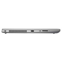 ноутбук HP ProBook 450 G5 2RS18EA Серебристый