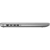 ноутбук HP ProBook 455 G7 1F3M7EA Серебристый