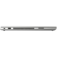ноутбук HP ProBook 455R G6 7DE06EA Серебристый