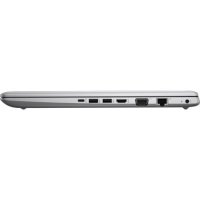 ноутбук HP ProBook 470 G5 2UB67EA Серебристый