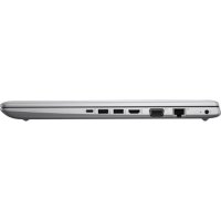 ноутбук HP ProBook 470 G5 2VP39EA Серебристый
