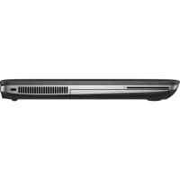 ноутбук HP ProBook 645 G3 Z2W18EA Серебристый