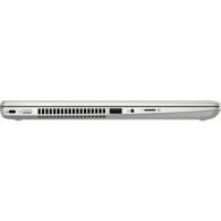 ноутбук HP ProBook x360 440 G1 4LS90EA Серебристый