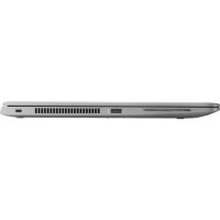 ноутбук HP ZBook 15u G5 2ZC08EA Серый