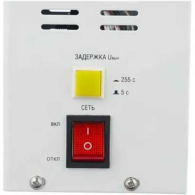 стабилизатор напряжения IEK Boiler IVS24-1-00500 Серый