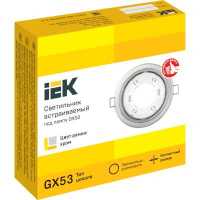 светильник встраиваемый IEK LUVB0-GX53-1-K23