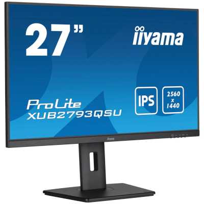 монитор Iiyama ProLite XUB2793QSU-B7 Черный