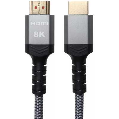 кабель iOpen ACG859A-1.0
