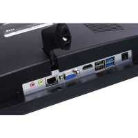 моноблок iRU Office P2310H4 1773307 Черный