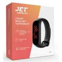 фитнес браслет Jet Health HB-1 Black