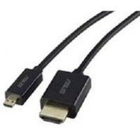 кабель ASUS 90-XB3900CA000A0 Черный