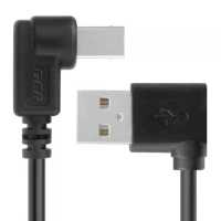 кабель Greenconnect GCR-AUPC5AM-BB2S-0.5m
