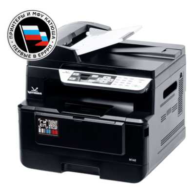 МФУ Катюша M140-pp Черный