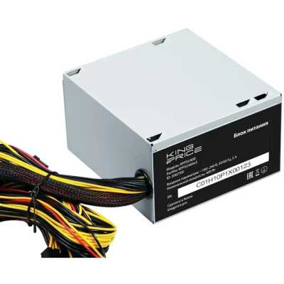 блок питания KingPrice 400W KPPSU400V3 Серый