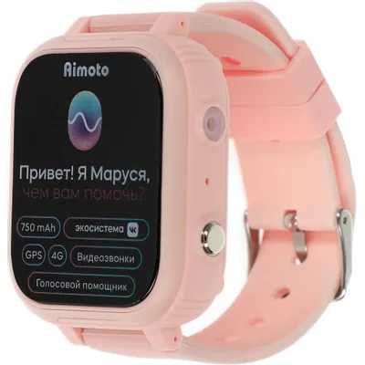 смарт часы Knopka Aimoto Маруся IQ 4G Pink 8108801