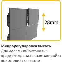 кронштейн Digis DSM-P0380 черный
