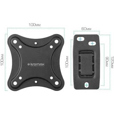 кронштейн Kromax Corbel-3 Black черный