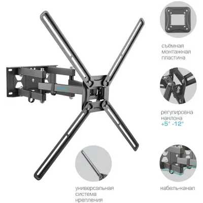 кронштейн Kromax Corbel-9 Grey Titan серый титан