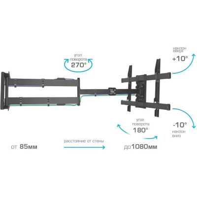 кронштейн Kromax Dix-30 Black черный
