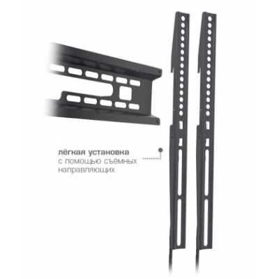кронштейн Kromax Flat-1 Black черный