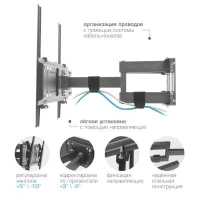 кронштейн Kromax Pixis-L-2 Black черный