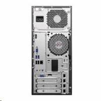компьютер Lenovo IdeaCentre H50-00 90C10024RS