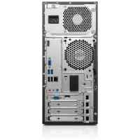 компьютер Lenovo IdeaCentre H50-55 90BG000MRS