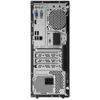 компьютер Lenovo V520-15IKL 10NK0055RU Черный