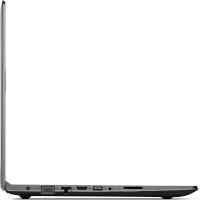 ноутбук Lenovo IdeaPad 310-15ISK 80SM00WTRK Серебристый