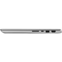 ноутбук Lenovo IdeaPad 720S-14IKBR 81BD000CRK + Мышь Серебристый