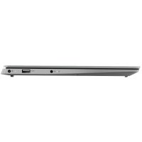 ноутбук Lenovo IdeaPad S530-13IWL 81J70072RU + Мышь Серый