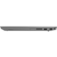 ноутбук Lenovo ThinkBook 15-IML 20RW0004RU Серый