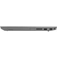 ноутбук Lenovo ThinkBook 15-IML 20RW004BRU Серый
