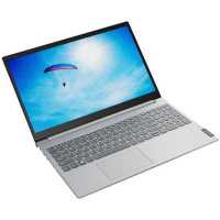 ноутбук Lenovo ThinkBook 15-IML 20RW006NRU Серый