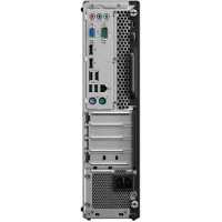 компьютер Lenovo ThinkCentre M75s-1 11AV000PRU