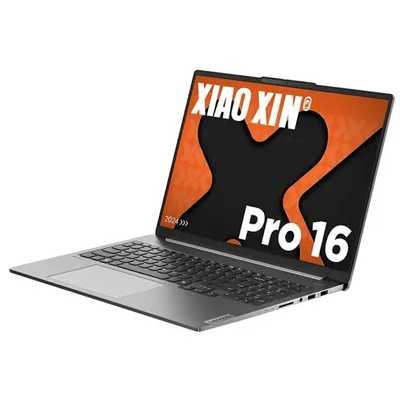 ноутбук Lenovo Xiaoxin Pro16 IRH8 6937096476294 Серый