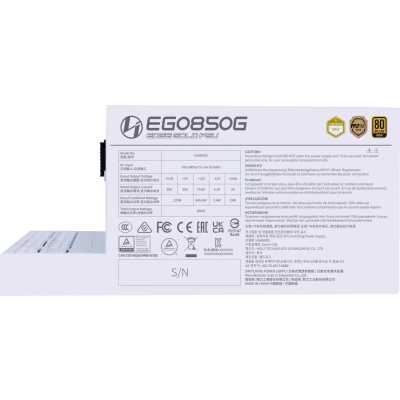блок питания Lian Li 850W EDGE Gold 850 White